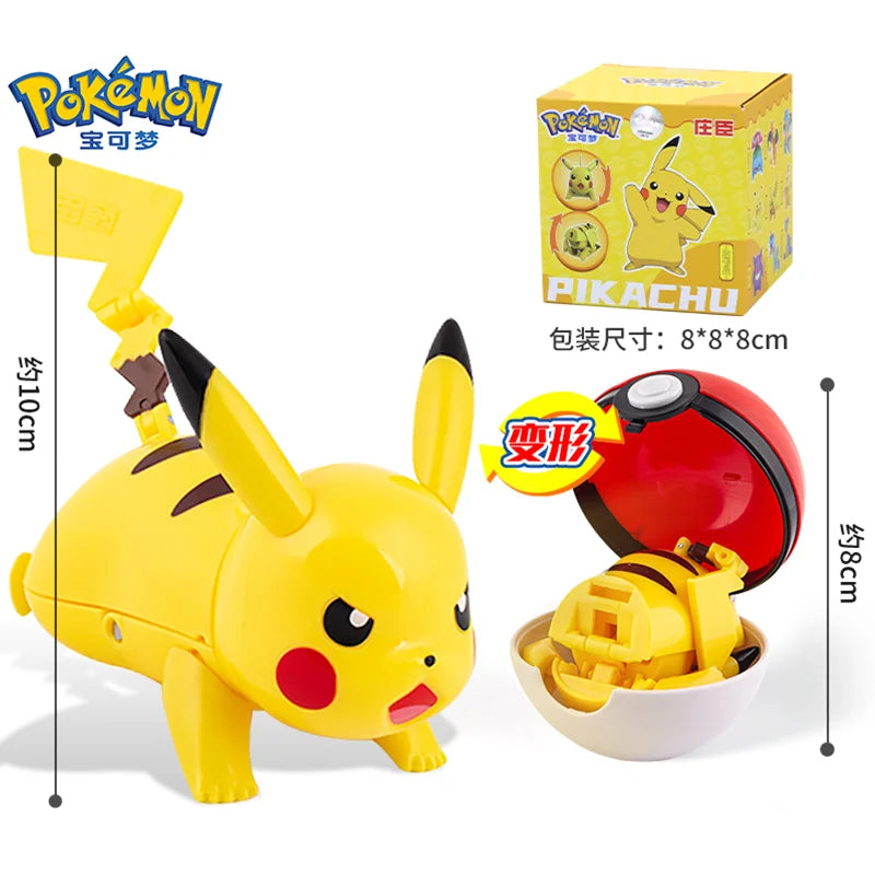 Pokemon Figures Toys Pocket Monsters Ball Model Pikachu Gengar Pokeball Dragonite Snorlax Pokeball Action Figures Toy Quick Pick Grocers